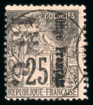Stamp of Colonies françaises » Congo Congo : 1891, Alphée Dubois surchargés Y&T n° 7 et