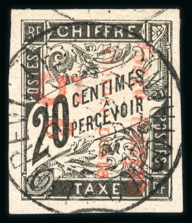 Stamp of Colonies françaises » Congo Congo : 1892, taxe surchargés Y&T n° 9 et n° 10 oblitérés