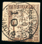 Stamp of Colonies françaises » Congo Congo : 1892, taxe surchargés Y&T n° 11 et n° 11a surcharges