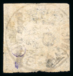 Stamp of Colonies françaises » Congo Congo : 1892, taxe surchargés Y&T n° 11 et n° 11a surcharges
