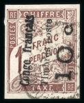 Stamp of Colonies françaises » Congo Congo : 1892, taxe surchargés Y&T n° 11 et n° 11a surcharges