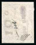 Stamp of Colonies françaises » Congo Congo : 1892, taxe surchargés Y&T n° 11 et n° 11a surcharges