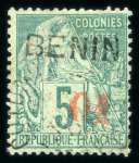Stamp of Colonies françaises » Bénin Bénin : 1892, Y&T n° 14 neuf * signé Caves TB