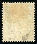 Stamp of Colonies françaises » Bénin Bénin : 1892, Y&T n° 14 neuf * signé Caves TB