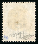 Stamp of Colonies françaises » Sénégal Sénégal : 1892, Y&T n° 6 et n° 7 oblitérés signés Calves