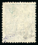 Stamp of Colonies françaises » Sénégal Sénégal : 1892, Y&T n° 6 et n° 7 oblitérés signés Calves