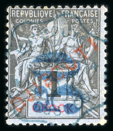 Stamp of Colonies françaises » Côtes des Somalis Côte des Somalis : 1894, Y&T n° 3 oblitéré signé Brun