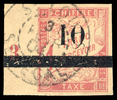 Stamp of Colonies françaises » Sénégal Sénégal timbre-taxe : 1903, Y&T n° 3 oblitéré superbe