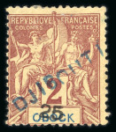 Stamp of Colonies françaises » Côtes des Somalis Côte des Somalis, 1894: Y&T n° 2 neuf * signé Calves