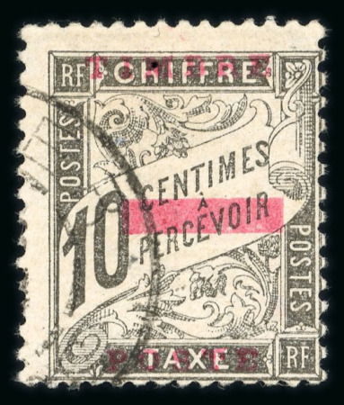 Stamp of Colonies françaises » Maroc Maroc : 1893, timbre-taxe surchargé Y&T n° 10 oblitéré