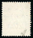 Stamp of Colonies françaises » Nossi-Bé fausse surcharge
