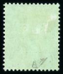 Stamp of Colonies françaises » Togo Togo : 1915, timbres de Gold Coast surchargés Y&T n°