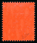 Stamp of Colonies françaises » Togo Togo : 1915, timbres de Gold Coast surchargés Y&T n°