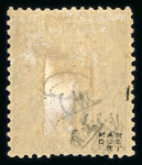Stamp of Colonies françaises » Sénégal Sénégal : 1887, Alphée Dubois surchargés YT n° 1 et