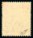 Stamp of Colonies françaises » Fezzan Fezzan : 1943, poste aérienne Y&T n° 1 neuf ** MNH