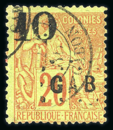 Stamp of Colonies françaises » Gabon Gabon : 1886, Alphée Dubois surchargé Y&T n° 2 oblitéré