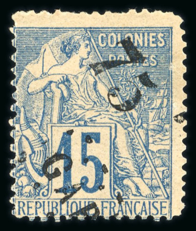 Stamp of Colonies françaises » Gabon Gabon : 1886, Alphée Dubois surchargé Y&T n° 5 neuf