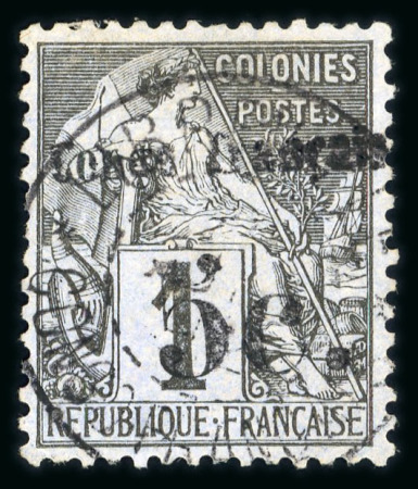 Stamp of Colonies françaises » Congo Congo : 1891, Alphée Dubois surchargés Y&T n° 1 et