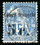 Stamp of Colonies françaises » Congo Congo : 1891, Alphée Dubois surchargés Y&T n° 1 et