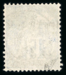 Stamp of Colonies françaises » Congo Congo : 1891, Alphée Dubois surchargés Y&T n° 1 et
