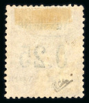 Stamp of Colonies françaises » Nossi-Bé Nossi-Bé timbre-taxe : 1891, Y&T n° 17 oblitéré signé