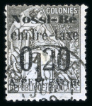 Stamp of Colonies françaises » Nossi-Bé Nossi-Bé timbre-taxe : 1891, Y&T n° 1 oblitéré signé