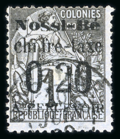 Stamp of Colonies françaises » Nossi-Bé Nossi-Bé timbre-taxe : 1891, Y&T n° 1 oblitéré signé
