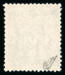 Stamp of Colonies françaises » Nossi-Bé Nossi-Bé timbre-taxe : 1891, Y&T n° 1 oblitéré signé