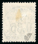 Stamp of Colonies françaises » Nossi-Bé Nossi-Bé timbre-taxe : 1891, Y&T n° 5 oblitéré signé
