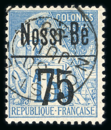 Stamp of Colonies françaises » Nossi-Bé Nossi-Bé : 1890, Y&T n° 21 et n° 22 oblitérés signés