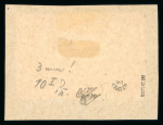 Stamp of Colonies françaises » Togo Togo : 1914, Yacht Hohenzollern surchargé Y&T n° 41