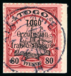 Stamp of Colonies françaises » Togo Togo : 1914, Yacht Hohenzollern 80 pf surchargé Y&T