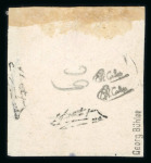 Stamp of Colonies françaises » Togo Togo : 1914, Yacht Hohenzollern 80 pf surchargé Y&T