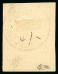 Stamp of Colonies françaises » Madagascar (Poste française) Madagascar : 1891, Y&T n° 12 oblitéré signé Calves