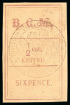 Stamp of Colonies françaises » Madagascar (Consulaires britanniques) Madagascar Postes Consulaires : 1884, Y&T n° 1 oblitér