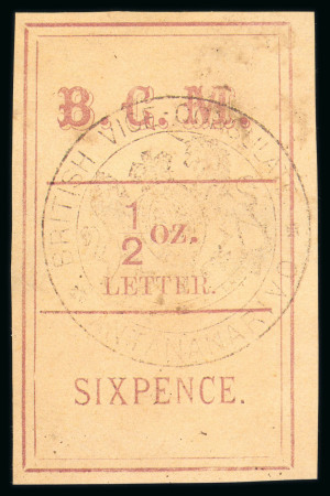 Stamp of Colonies françaises » Madagascar (Consulaires britanniques) Madagascar Postes Consulaires : 1884, Y&T n° 1 oblitér