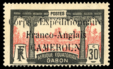 Stamp of Colonies françaises » Cameroun Cameroun : 1915, Corps Expéditionnaire Y&T n° 45 un