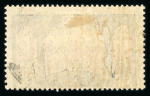 Stamp of Colonies françaises » Cameroun Cameroun : 1915, Corps Expéditionnaire Y&T n° 45 un