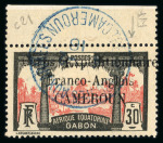 Stamp of Colonies françaises » Cameroun Cameroun : 1915, Corps Expéditionnaire Y&T n° 45 un