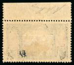 Stamp of Colonies françaises » Cameroun Cameroun : 1915, Corps Expéditionnaire Y&T n° 45 un