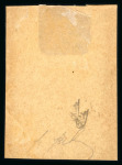 Stamp of Colonies françaises » Cameroun Cameroun : 1915, Corps Expéditionnaire Y&T n° 38, n°