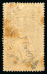 Stamp of Colonies françaises » Cameroun Cameroun : 1915, Corps Expéditionnaire Y&T n° 51 oblitéré