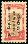 Stamp of Colonies françaises » Cameroun Cameroun : 1915, Corps Expéditionnaire Y&T n° 51 oblitéré