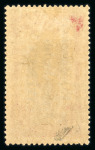 Stamp of Colonies françaises » Cameroun Cameroun : 1915, Corps Expéditionnaire Y&T n° 51 oblitéré