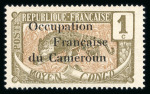 Stamp of Colonies françaises » Cameroun Cameroun : 1916, Occupation Française Y&T n° 53, n°