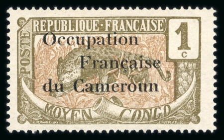 Stamp of Colonies françaises » Cameroun Cameroun : 1916, Occupation Française Y&T n° 53, n°