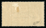 Stamp of Colonies françaises » Cameroun Cameroun : 1916, Occupation Française Y&T n° 53, n°