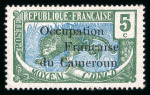 Stamp of Colonies françaises » Cameroun Cameroun : 1916, Occupation Française Y&T n° 53, n°