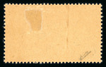 Stamp of Colonies françaises » Cameroun Cameroun : 1916, Occupation Française Y&T n° 53, n°