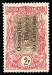 Stamp of Colonies françaises » Cameroun Cameroun : 1916, Occupation Française Y&T n° 58, 59,